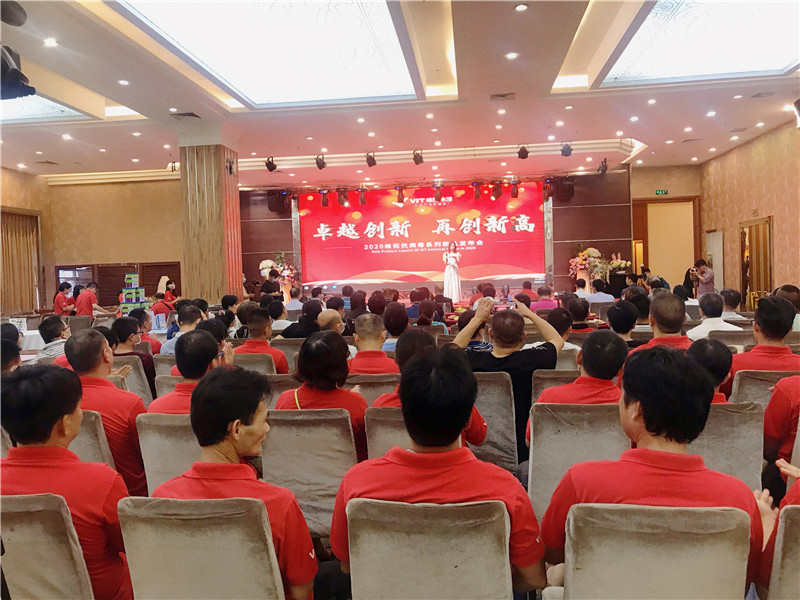 微信图片_20200528154917.jpg