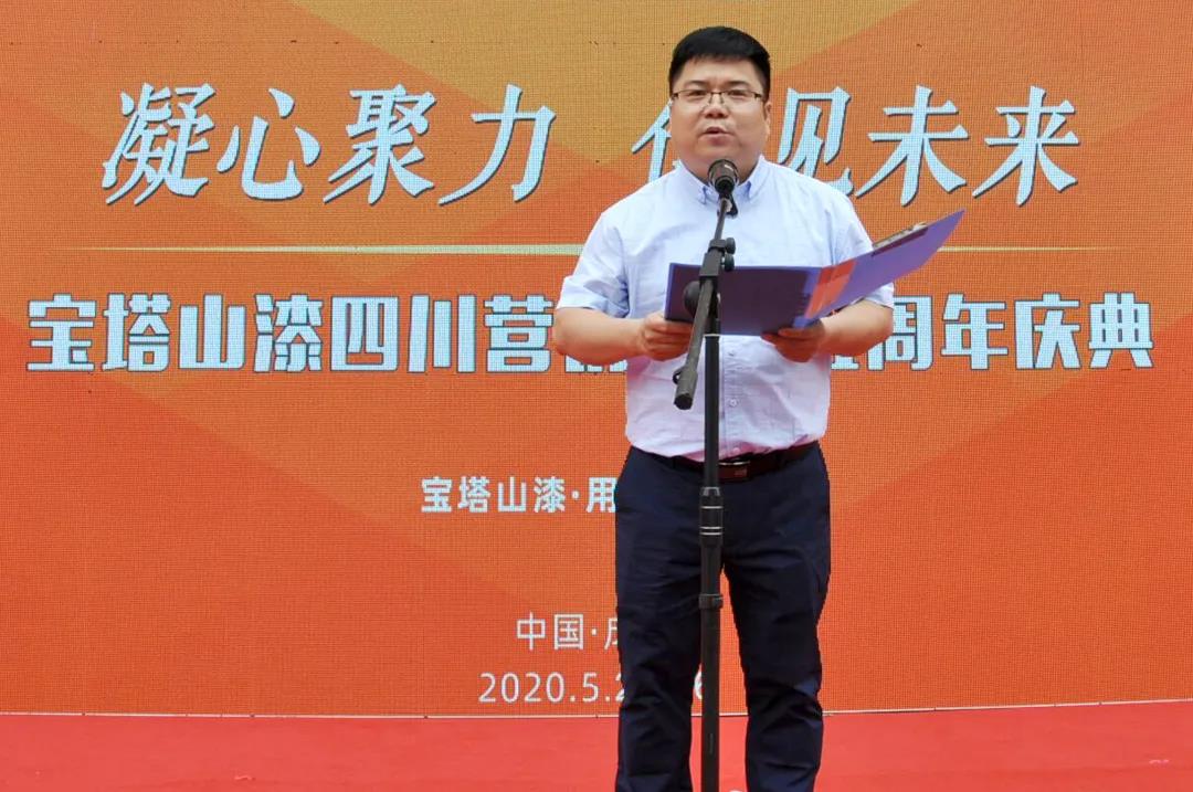 微信图片_20200528180241.jpg