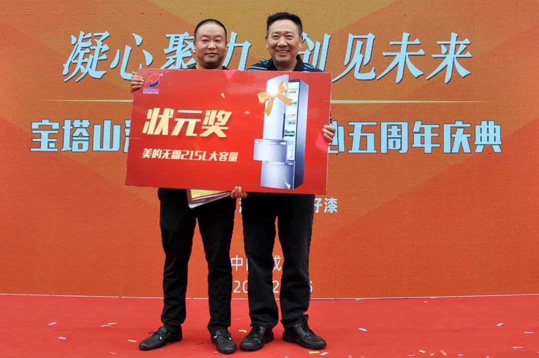 微信图片_20200528180345.jpg