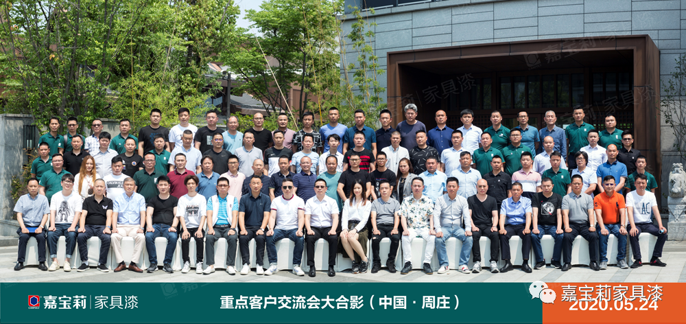 寰俊鍥剧墖_20200528181337.png