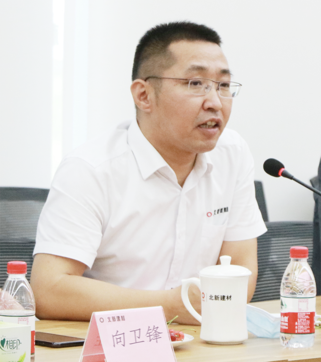 寰俊鍥剧墖_20200529090701.png