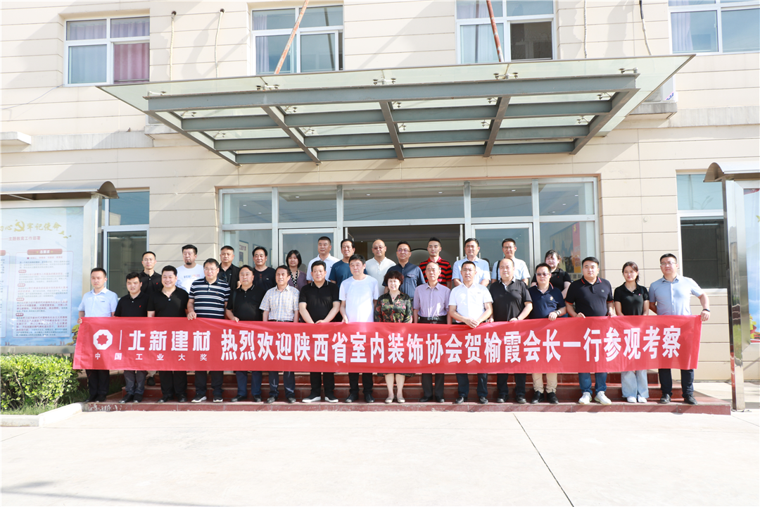 寰俊鍥剧墖_20200529090704.png
