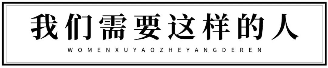寰俊鍥剧墖_20200529092928.jpg