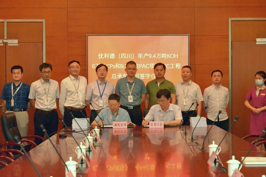 寰俊鍥剧墖_20200529093946.jpg