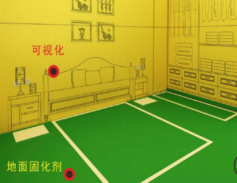 微信图片_20200529094643.png