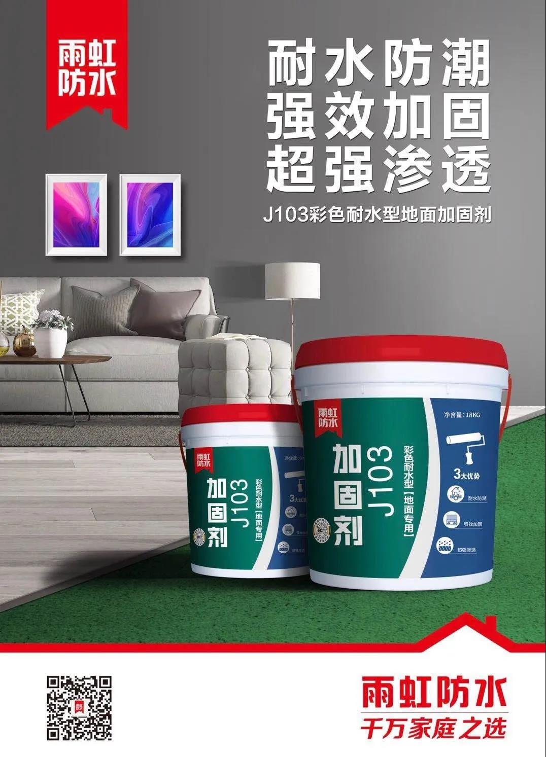 微信图片_20200529094645.jpg