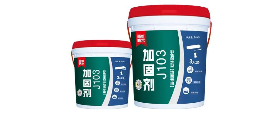 微信图片_20200529094744.jpg