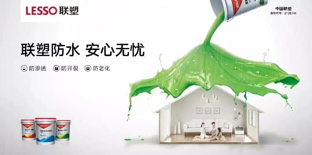 寰俊鍥剧墖_20200529100145.jpg