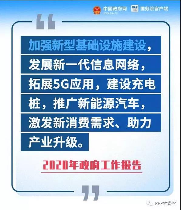 微信囄_20200529101431.jpg