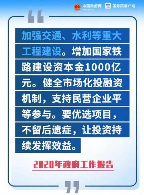 微信囄_20200529101436.jpg