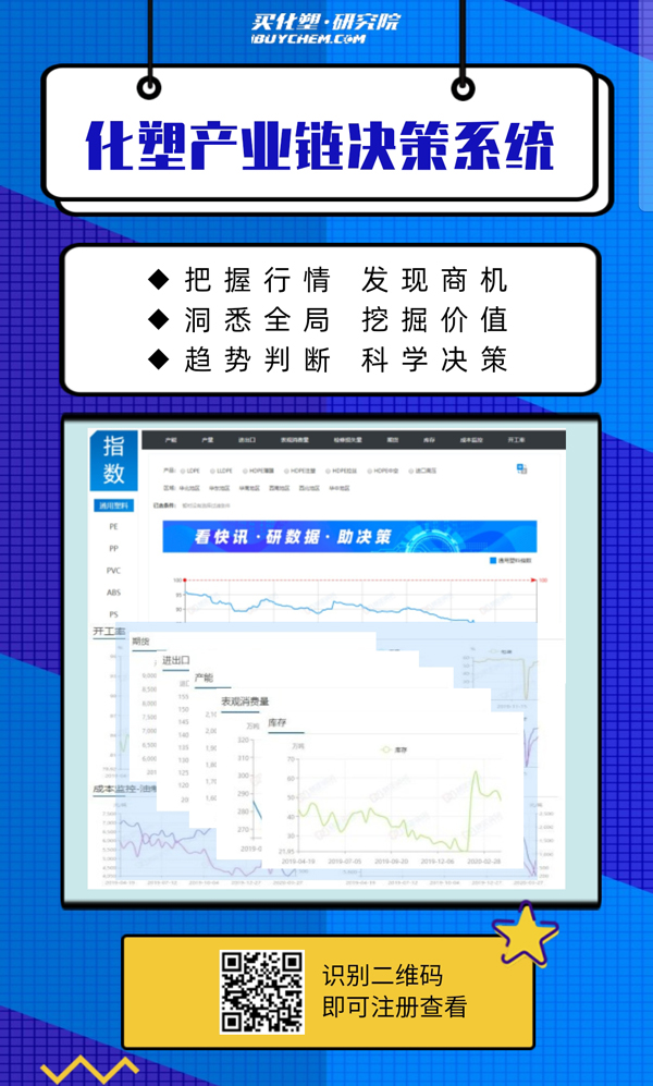 决策系统（小）.jpg