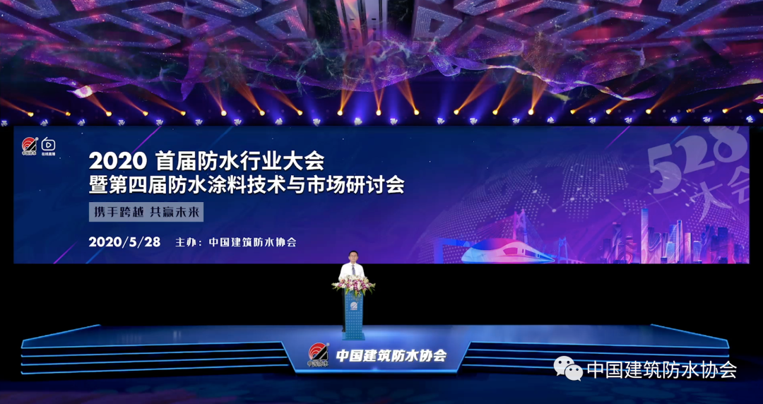 寰俊鍥剧墖_20200529133812.png