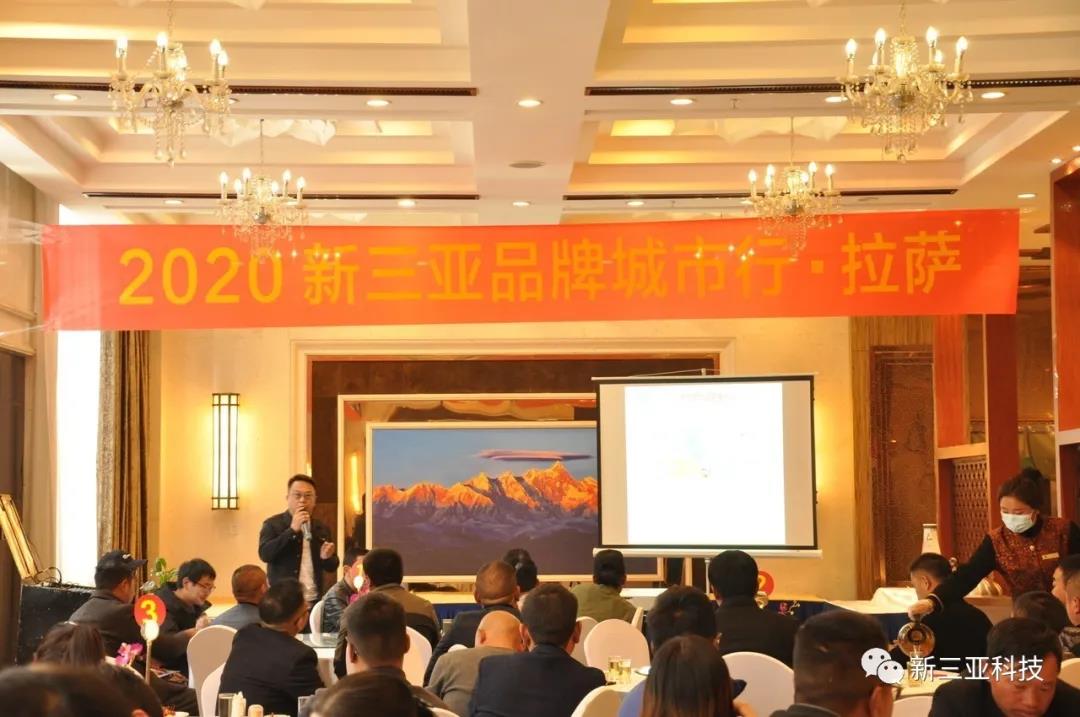 寰俊鍥剧墖_20200529152616.jpg