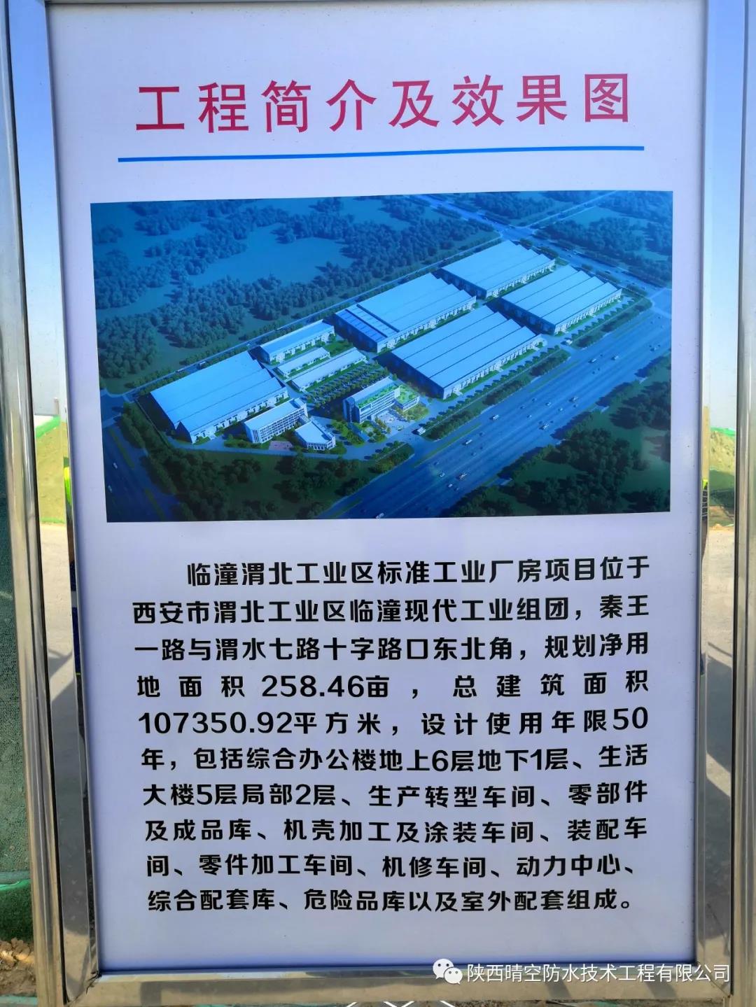 寰俊鍥剧墖_20200529153315.jpg