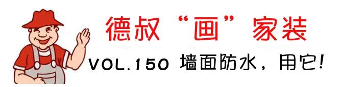 寰俊鍥剧墖_20200601092125.jpg