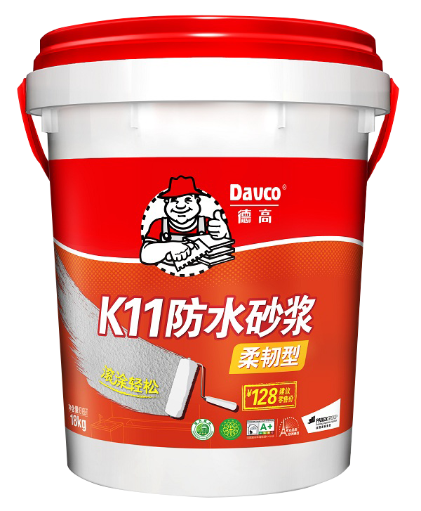 寰俊鍥剧墖_20200601092134.png