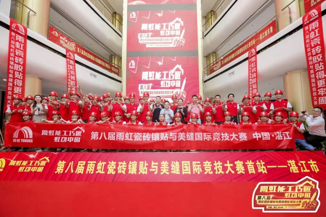 寰俊鍥剧墖_20200601092702.jpg