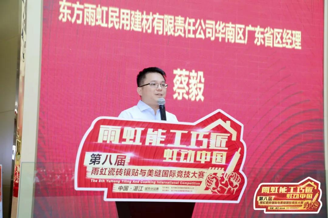 寰俊鍥剧墖_20200601092710.jpg