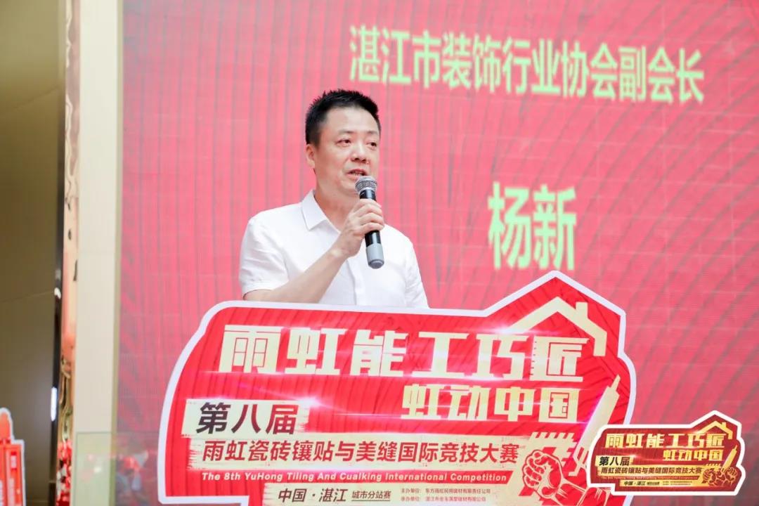 寰俊鍥剧墖_20200601092715.jpg