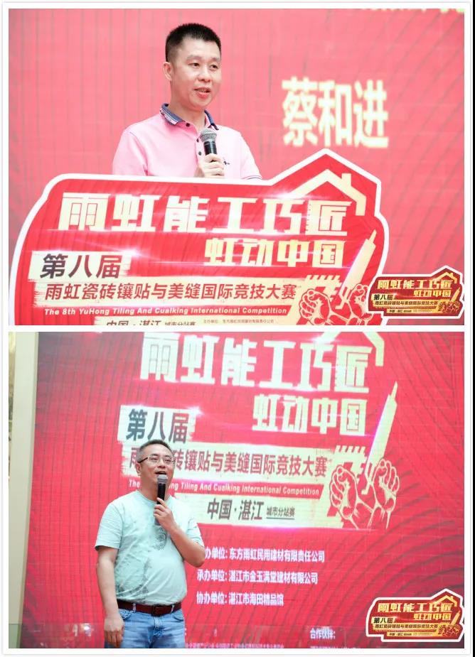 寰俊鍥剧墖_20200601092718.jpg