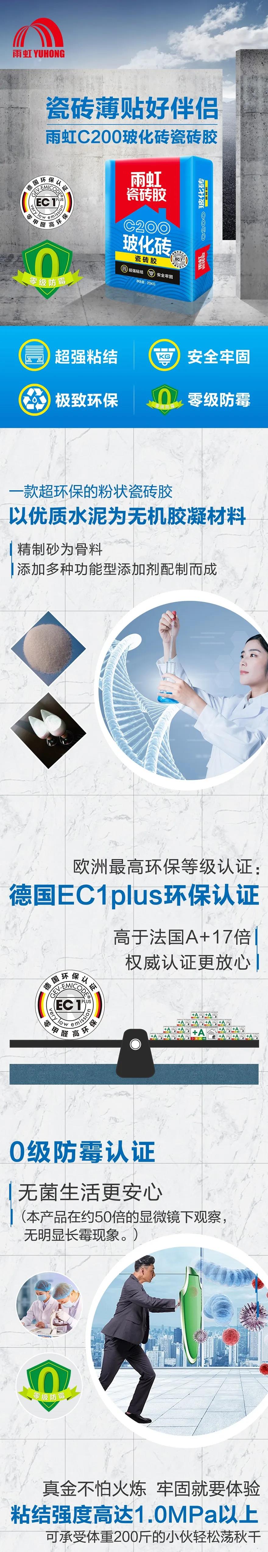微信图片_20200601095845.jpg