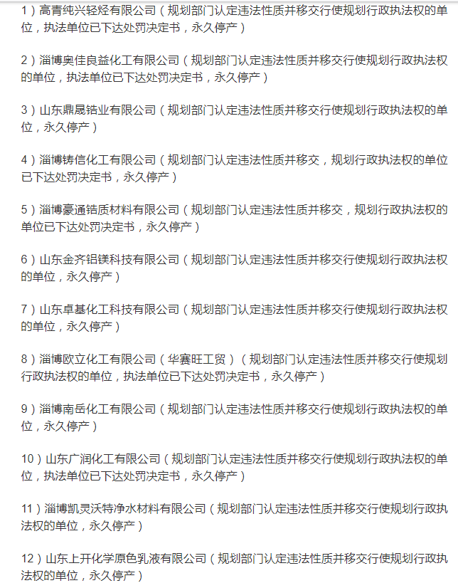 寰俊鍥剧墖_20200602091823.png