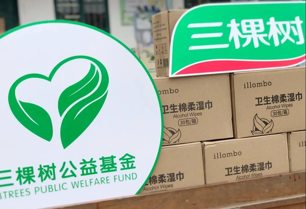 寰俊鍥剧墖_20200602092140.jpg