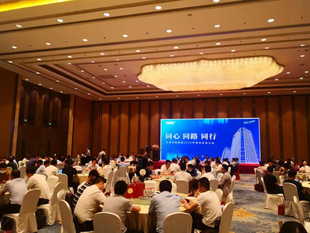 寰俊鍥剧墖_20200602094031.jpg
