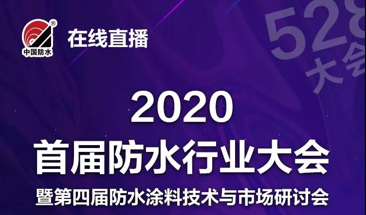 寰俊鍥剧墖_20200602094231.jpg