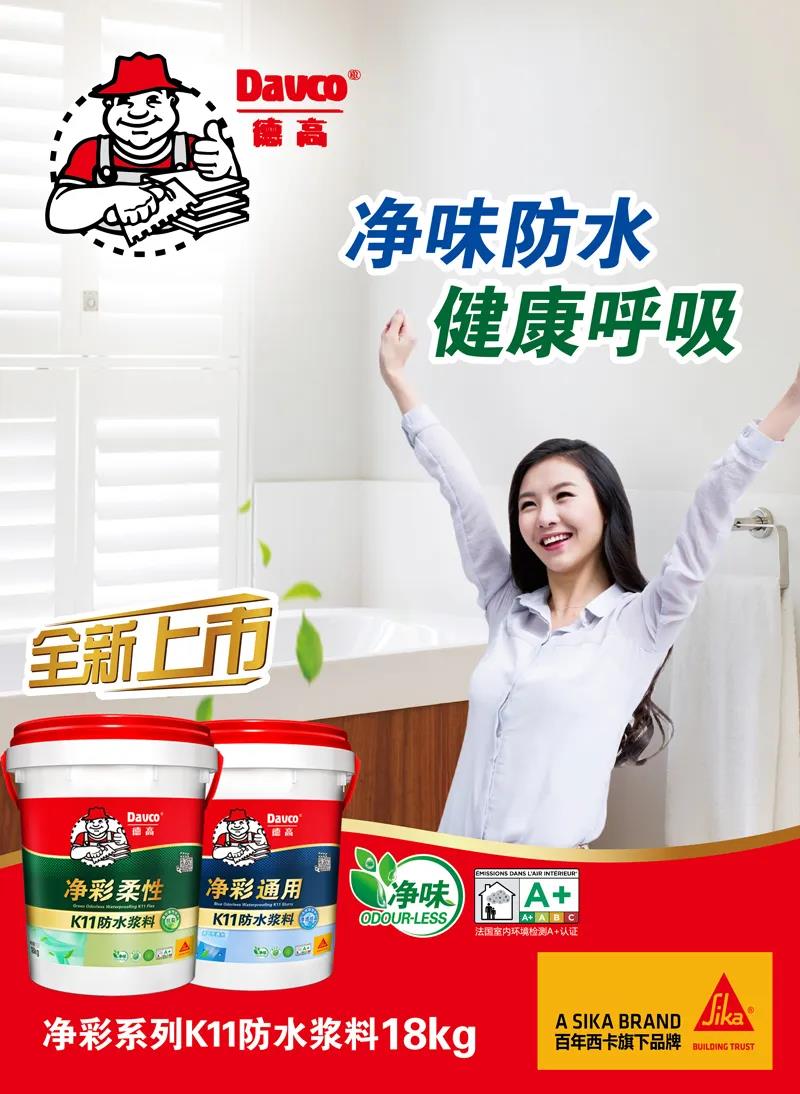 微信图片_20200602111537.jpg
