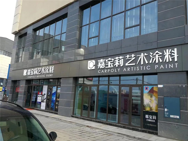 微信图片_20200602133849.jpg