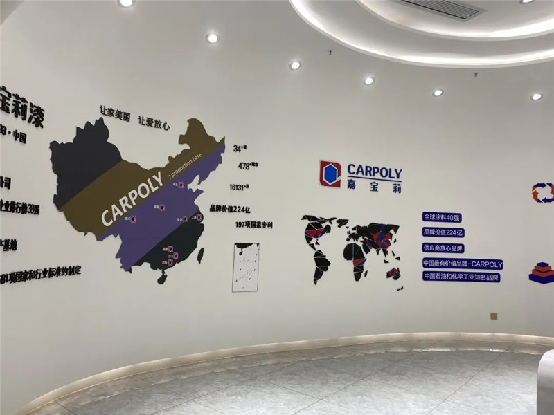 微信图片_20200602134214.jpg