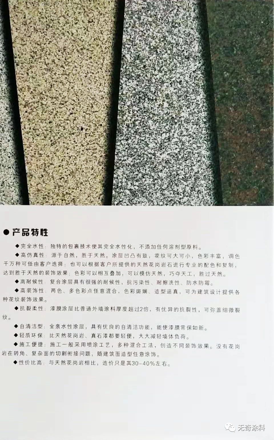 寰俊鍥剧墖_20200602140218.jpg