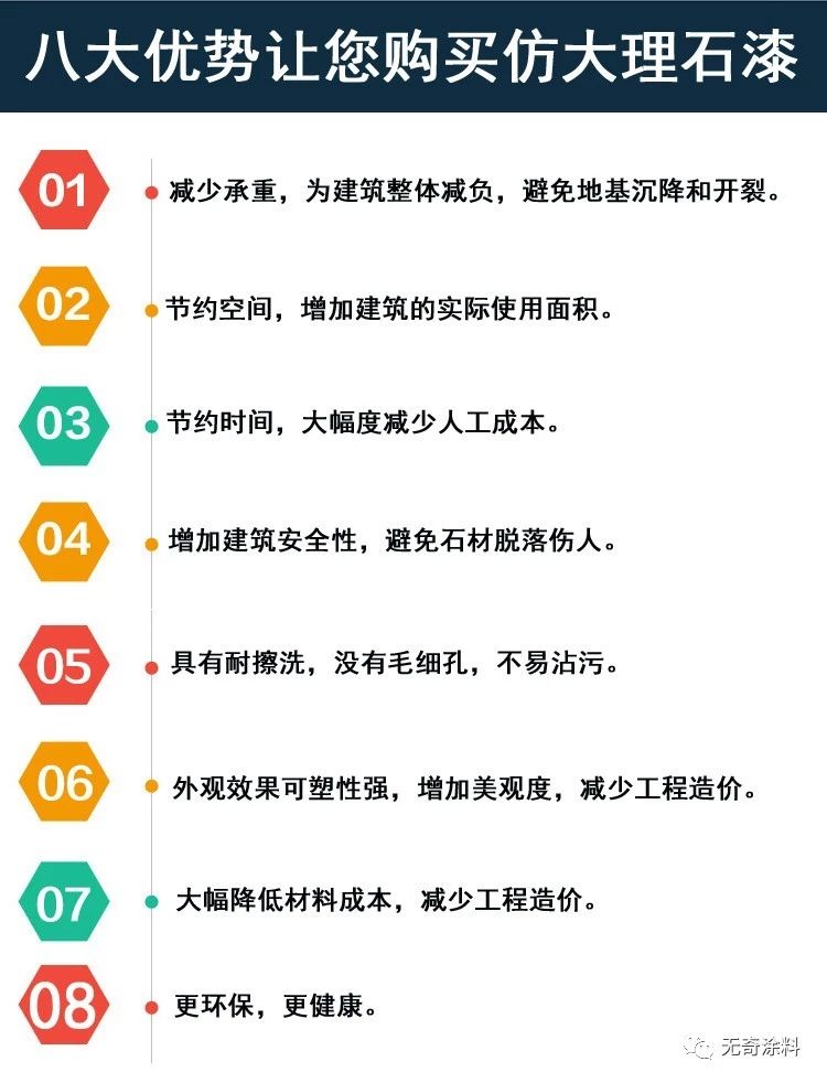 寰俊鍥剧墖_20200602140227.jpg