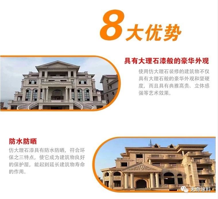寰俊鍥剧墖_20200602140230.jpg