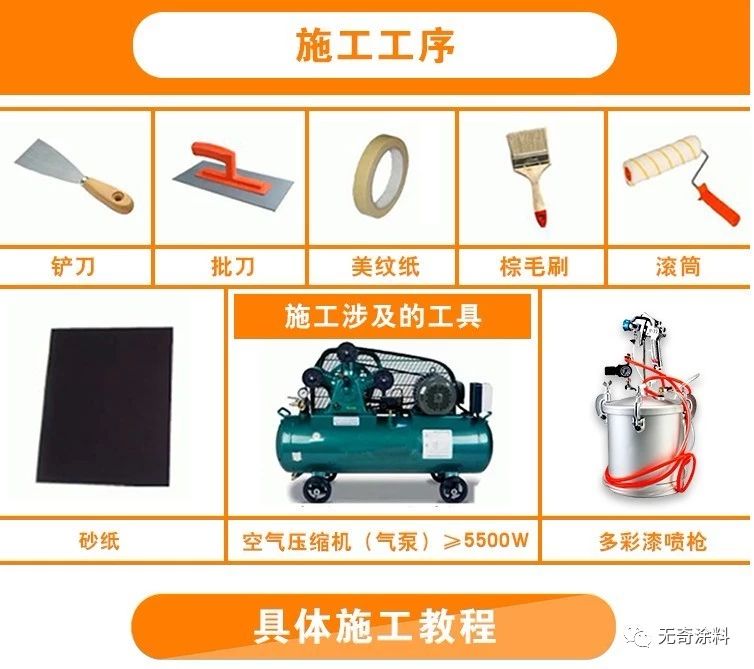 寰俊鍥剧墖_20200602140306.jpg