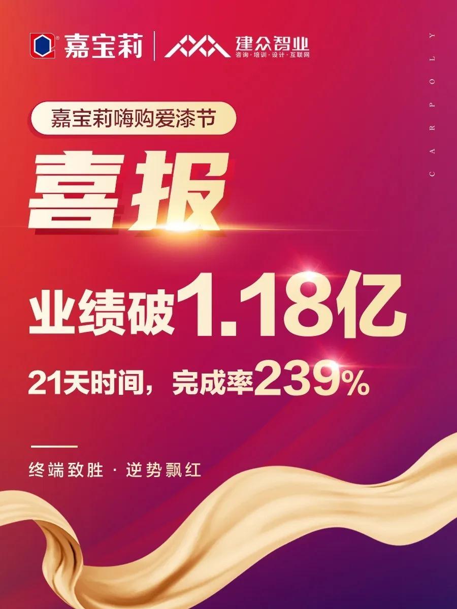 寰俊鍥剧墖_20200602174255.jpg