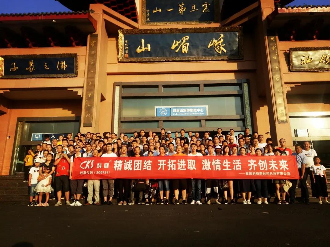 寰俊鍥剧墖_20200603093204.jpg