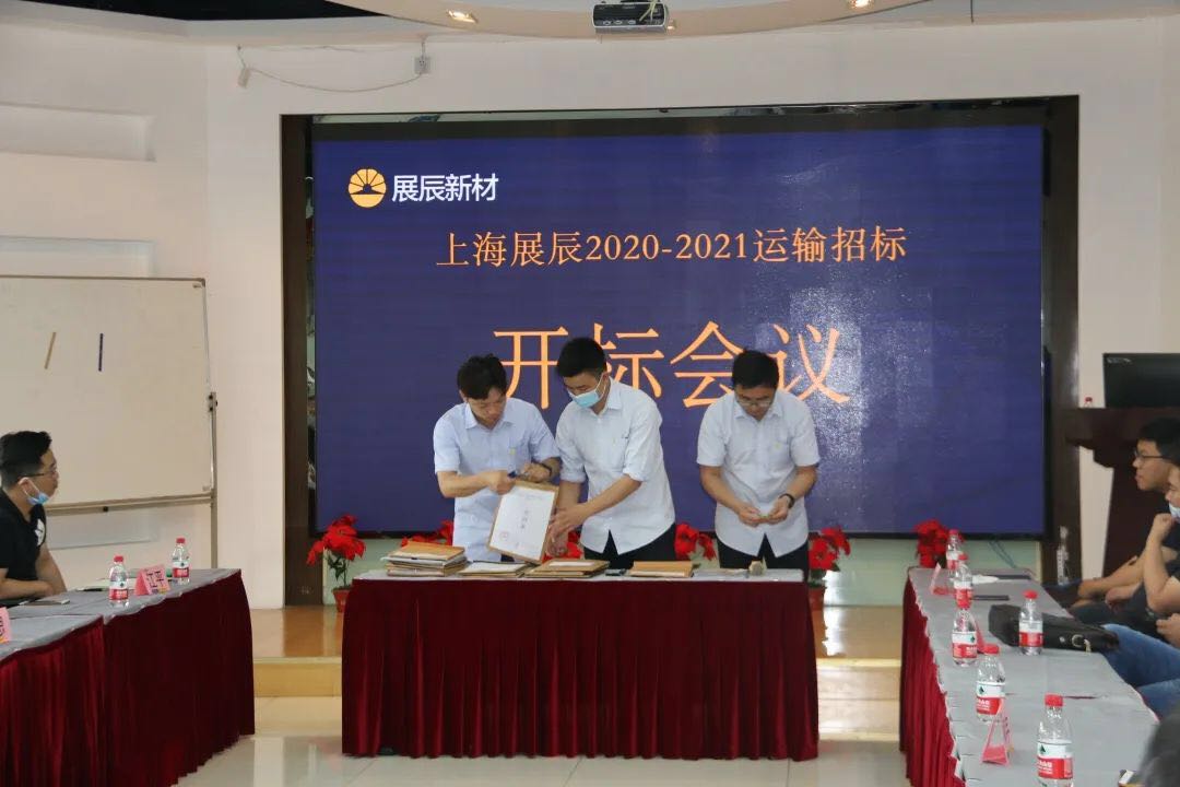 灞曡景6.jpg