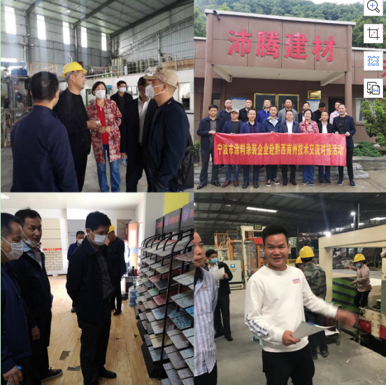 寰俊鍥剧墖_20200603102330.png