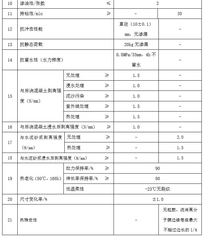 寰俊鍥剧墖_20200604092227.jpg
