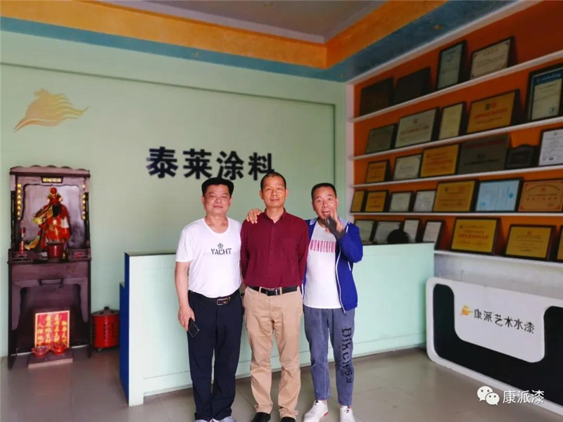 微信图片_20200604174432.jpg
