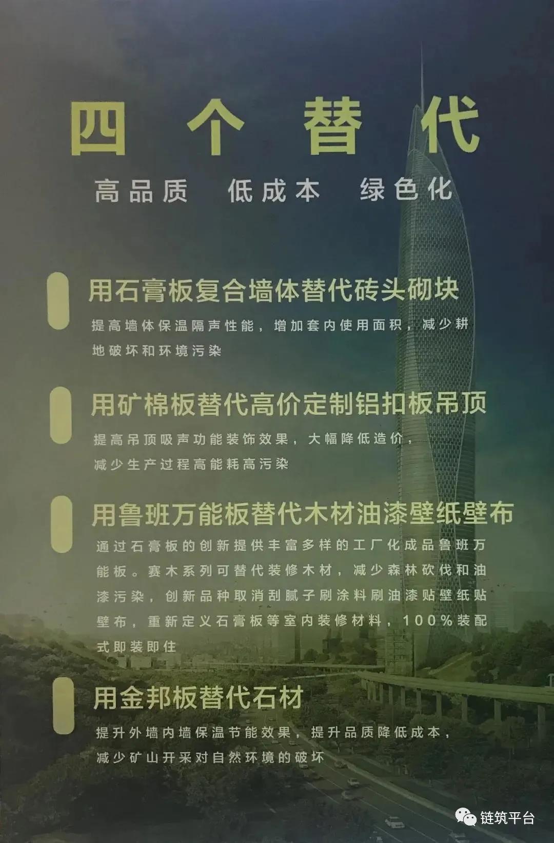 寰俊鍥剧墖_20200605090916.jpg
