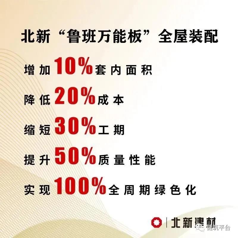 寰俊鍥剧墖_20200605090919.jpg