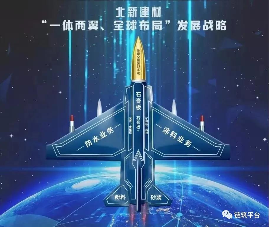 寰俊鍥剧墖_20200605090921.jpg