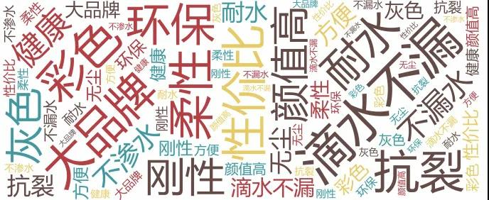 寰俊鍥剧墖_20200605110148.jpg