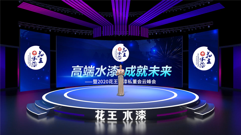 微信圖片_20200606090503.png