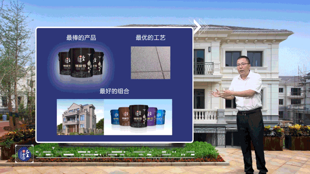 微信圖片_20200606090516.gif