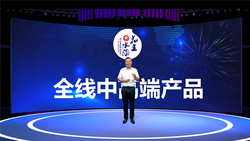 微信圖片_20200606090525.png