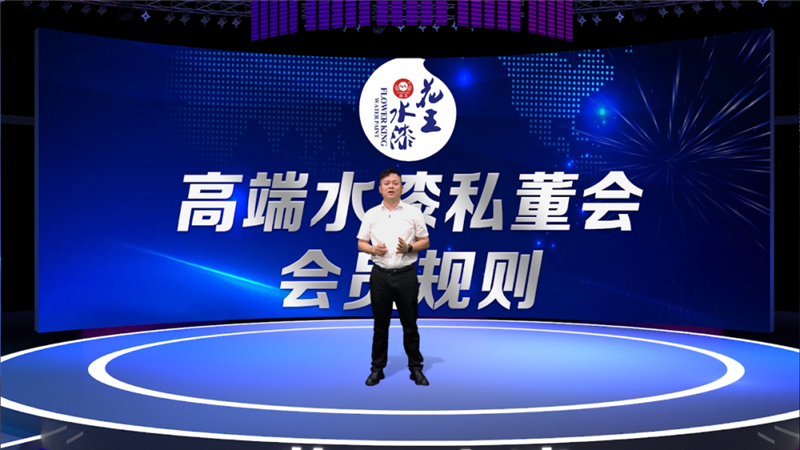 微信圖片_20200606090528.png